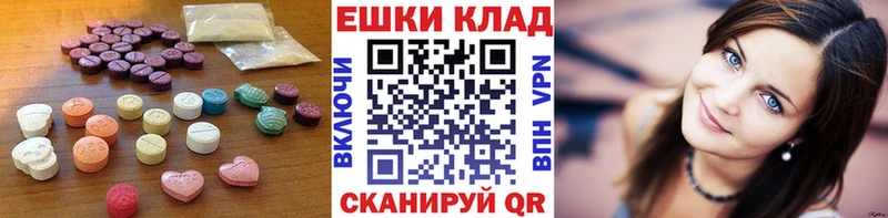 как найти закладки  Курчалой  ЭКСТАЗИ Punisher 