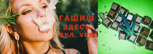 сатива Михайлов