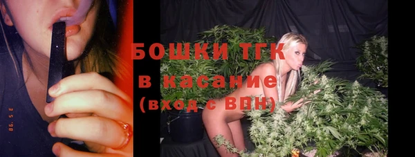 каннабис Мегион