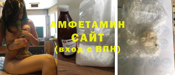 бутик Михайловск
