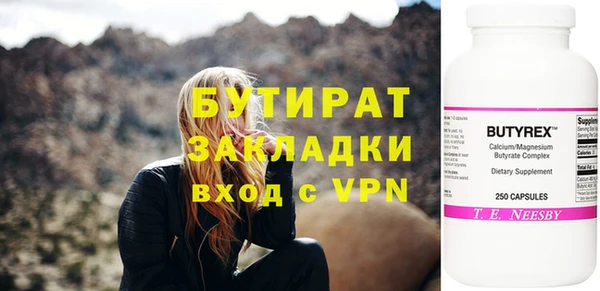 твердый Михайловка