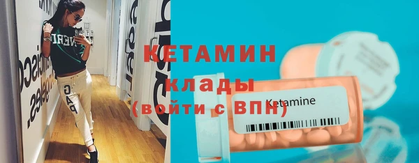сатива Михайлов