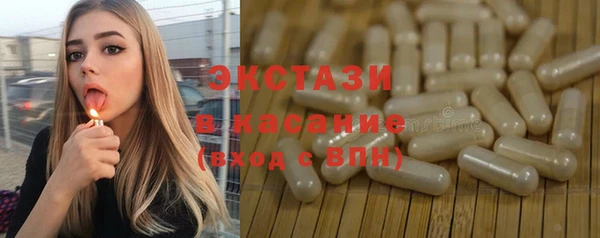 крисы Медвежьегорск