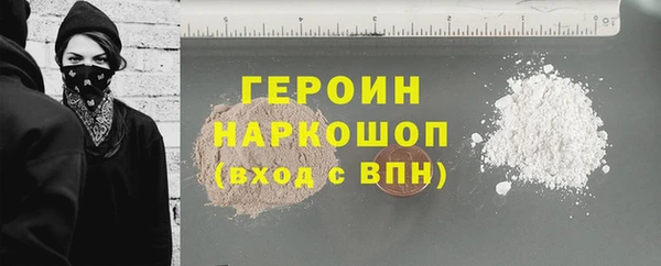 сатива Михайлов