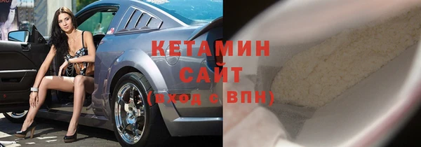 каннабис Мегион