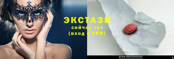 твердый Михайловка