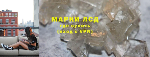 крисы Медвежьегорск