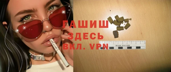 сатива Михайлов