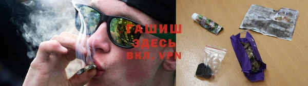сатива Михайлов