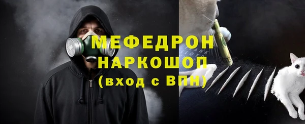 крисы Медвежьегорск