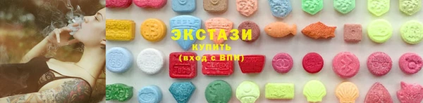 каннабис Мегион