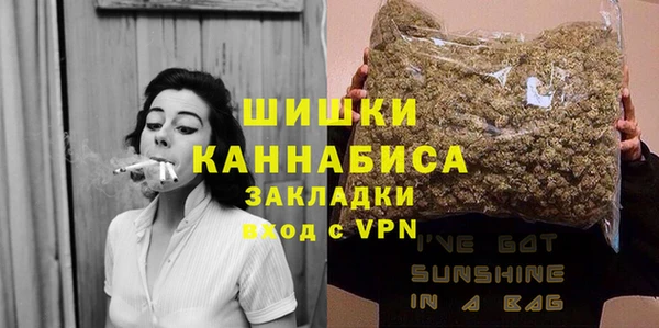 твердый Михайловка