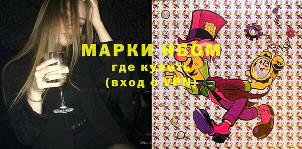 крисы Медвежьегорск