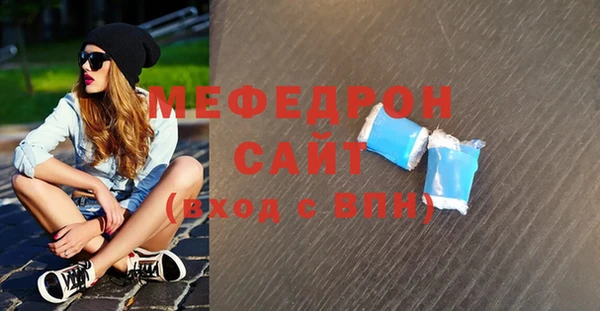 сатива Михайлов
