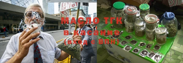 твердый Михайловка