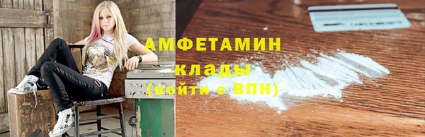бутик Михайловск