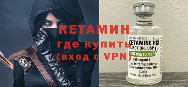 каннабис Мегион