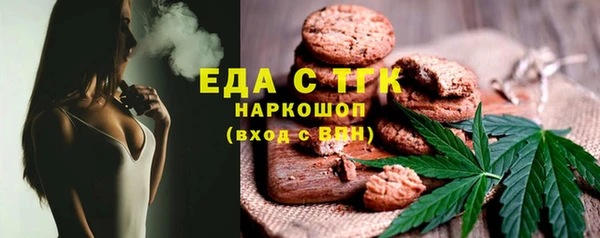 крисы Медвежьегорск
