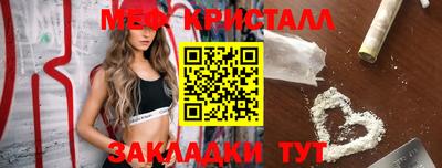 прущая мука Дубна