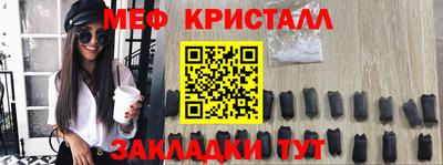 сатива Донецк