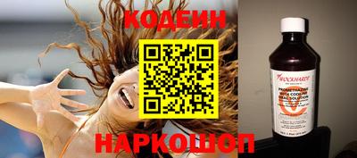 прущая мука Берёзовский