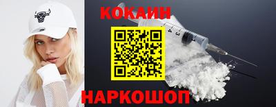 прущая мука Дубна