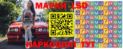 прущая мука Берёзовский