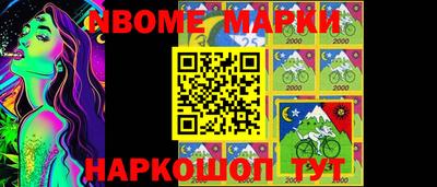 прущая мука Дубна