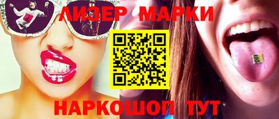 прущая мука Дубна