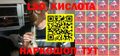 прущая мука Берёзовский