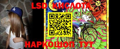 кокаин VHQ Балашиха