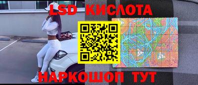 прущая мука Дубна