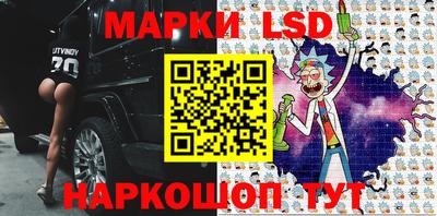 mix Комсомольск-на-Амуре