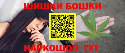 прущая мука Берёзовский