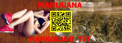 прущая мука Берёзовский