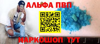 прущая мука Дубна