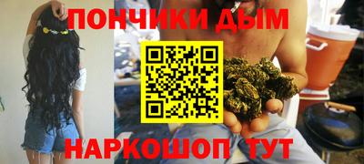 каннабис Коммунар