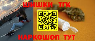 соль ск Донской