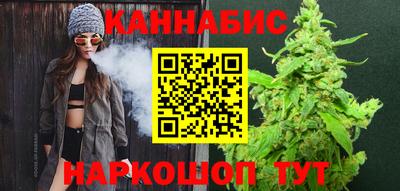 соль ск Донской