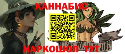 прущая мука Дубна