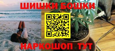 соль ск Донской