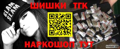 прущая мука Дубна