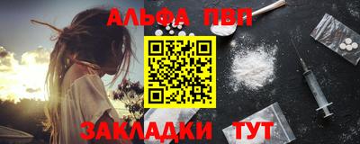 прущая мука Берёзовский