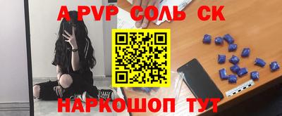 прущая мука Дубна