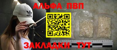 прущая мука Берёзовский