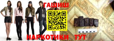 прущая мука Берёзовский