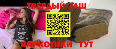 прущая мука Берёзовский