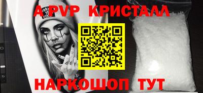 прущая мука Дубна