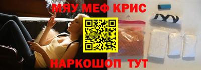 сатива Донецк