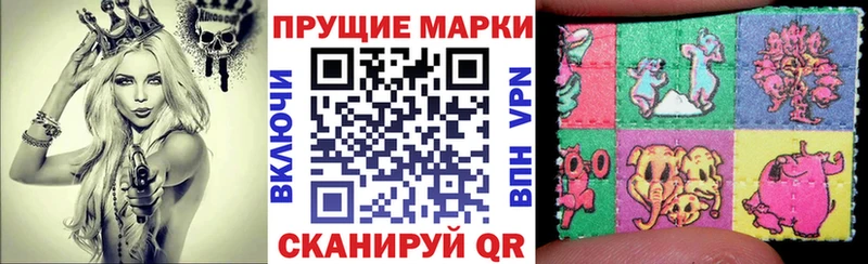 Марки N-bome 1,8мг  это телеграм  Курчалой 